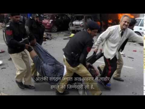 10 killed and 60 injured in bomb blast in Lahore