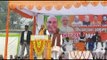 Home Minister Rajnath Singh target SP-Congress alliance in rally at UP