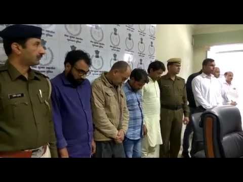 Link click racket busted in Gurugram four people arrested