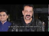 when sanju baba publicly embarressed his parents suniel dutt and nargis