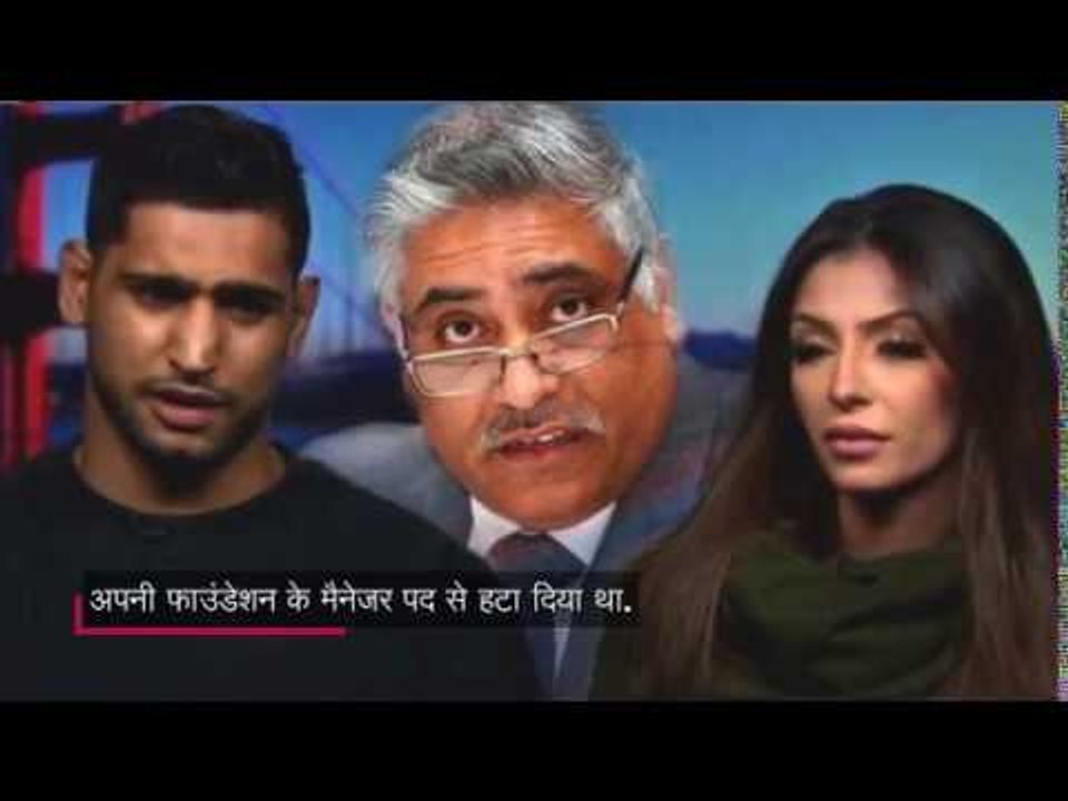 British boxer amir khan controversial wife faryal makhdoom gets celebrity big brother offer