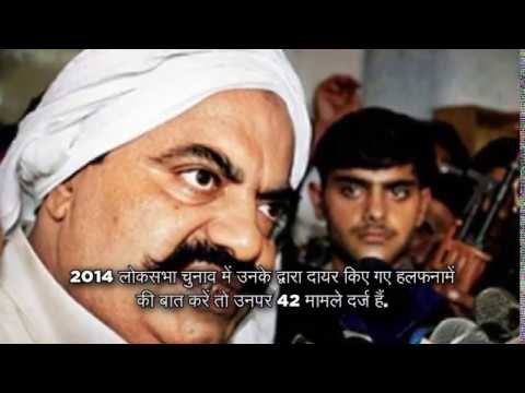 these are 5 muscleman politician of uttar pradesh