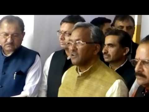 Uttarakhand CM Trivendra Singh Rawat byte