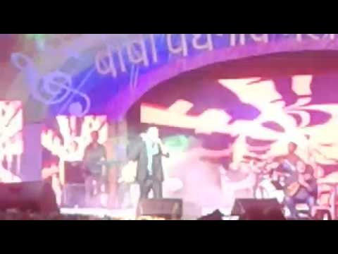 Kailash Kher performing vadyanath mahotsav deogarh jharkhand