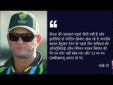 india v australia selector mark waugh says virat kohli s negative thinking is costing the hosts