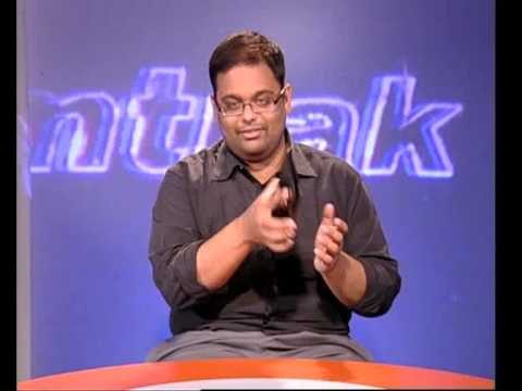 Gizmo Guru | Amtrak MyBuddy 712G