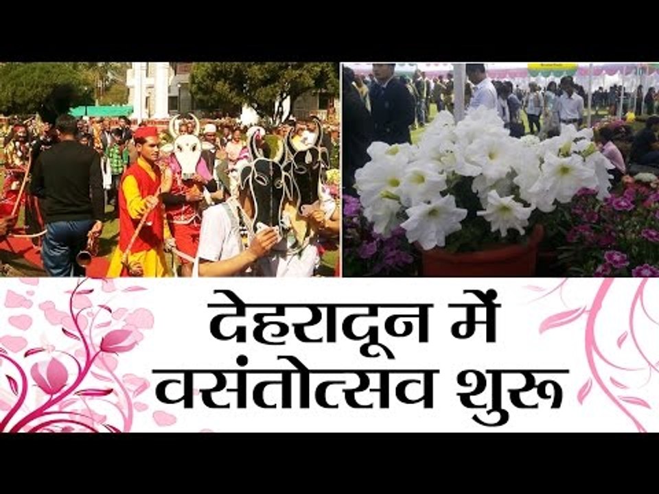 spring  festival start in Dehradun at Uttarakha...