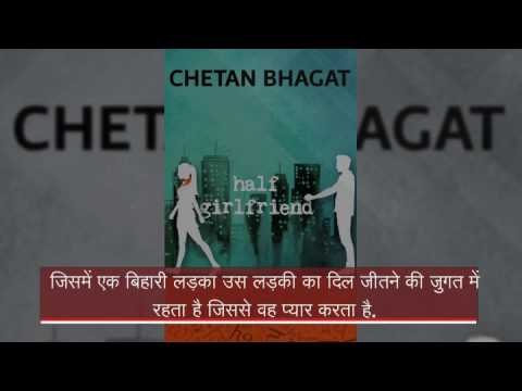 SONG OUT: दोस्ती-इश्क के बीच की कहानी बयां करता है 'माना के हम यार नहीं'