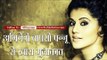 EXCLUSIVE INTERVIEW with Taapsee Pannu