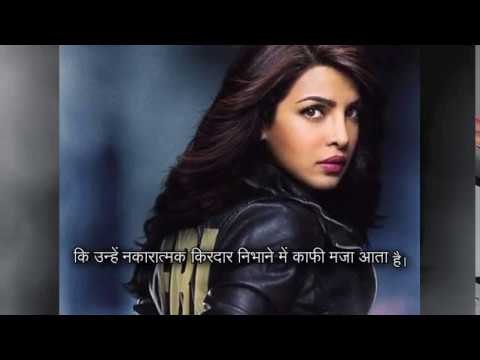 Priyanka Chopra Become a Villan