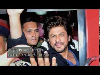 Shahrukh Khan has complete 25 years in Bollywood industry