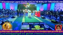 T M Soundararajan Legend  &  CNS  Tamil Nadu  SONG  52