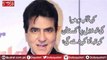 Actor Jeetendra's cousin claims he sexually assaulted her when she was 18