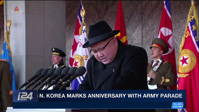 i24NEWS DESK | N. Korea marks anniversary with army parade | Thursday, February 8th 2018