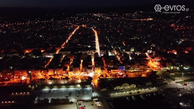 Πετάξαμε λίγο νωρίτερα πάνω από την #Αλεξανδρούπολη και σας μεταφέρουμε την πανέμορφη εικόνα... μετά μουσικής! Πείτε μας και εσείς στα σχόλια από που μας παρακολουθείτε