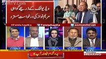 Faisla Aap Ka – 8th February 2018