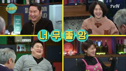 박호산, 싸인보다 동영상 촬영! 벨소리까지 섭렵?!