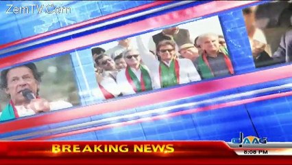 View Point with Mishal Bukhari – 8th February 2018