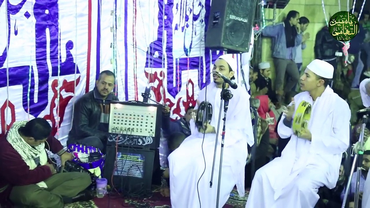 الشيخ ياسين التهامي قصيدة من فاتة الوصل من حفل...