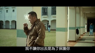 一念无明（2016）主演 曾志伟  余文乐  方皓玟  金燕玲  陈学文 Part 1