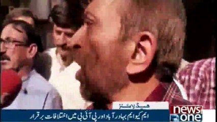 NewsONE Headlines 9PM | 8-Feb-2018