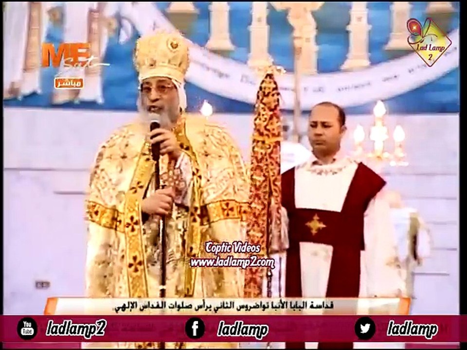 عظة البابا تواضروس فى القداس الالهى من دير الانبا بيشوى ـ و سيامة عدد من الكهنة الجدد - [ 8.2.2018]