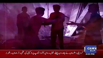 Bol Bol Pakistan – 8th February 2018