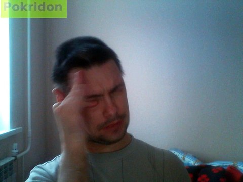 Бич-мнение о 4 серии из аниме «Чёрный Кот»