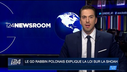 L'avocat de Salah Abdeslam essaye de rendre "nulle toute la procédure"