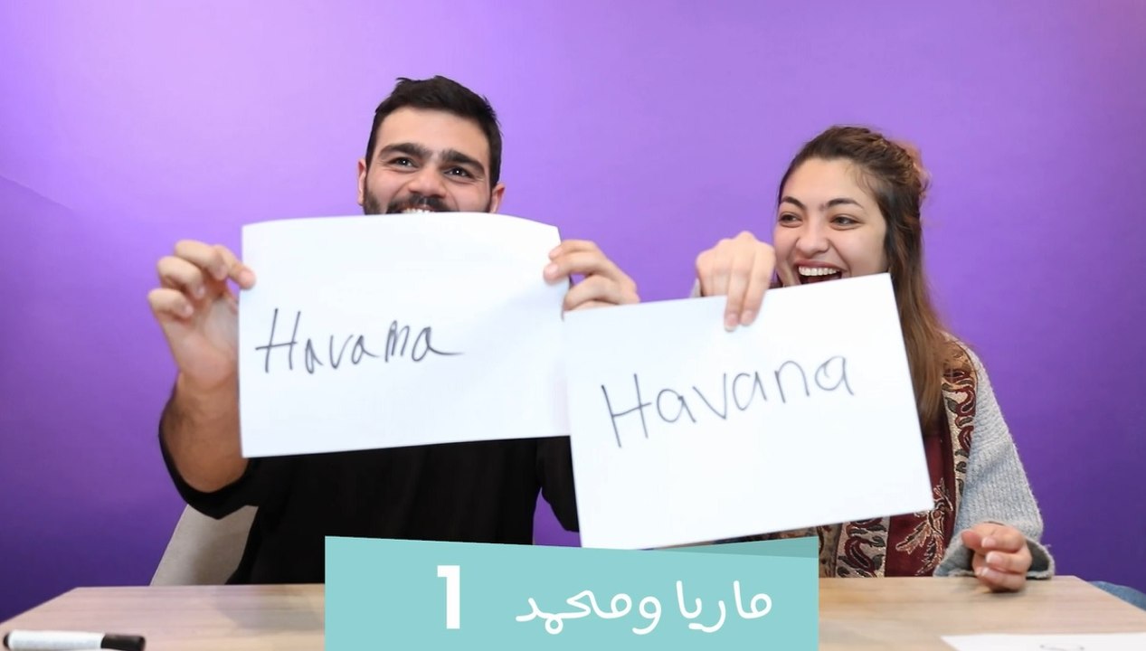 تحدّي "الأصدقاء": هالتحدّي حيظهرلكم وجه جديد للمشتركين