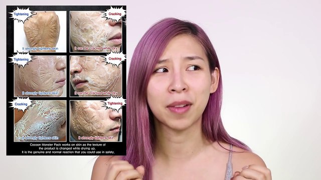 EXTREME SKIN TIGHTENING MASK- Great for Large Pores! TINA TRIES IT