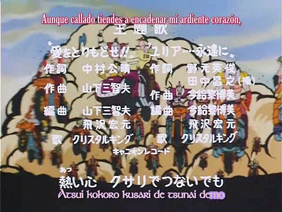 [AS] HNK - 011 - Malvados Escuchad el sonido que llega del infierno
