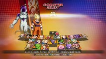 character select voice 【Dragon Ball FighterZ】キャラクターセレクト時のボイス