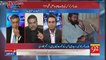 Qanoon Hai Punjab Main Agar Koi Police Muqabla Hota Hai To Uski Judicial Inquiry Hogi-Zaeem Qadri