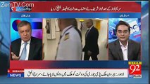 Rana Maqbool Is The Controversial Figure -Arif Nizami
