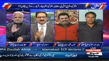 Kal Tak with Javed Chaudhry – 8th February 2018