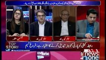 TONIGHT WITH JASMEEN | 08 February-2018 | Amir Zia | Amjad Shoaib | Irshad Bhatti |