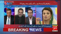 Agar Abid Boxer Kay Pass Sabot Nahi Hai To Wo Anchor Sabot Dede- Zaeem Qadri