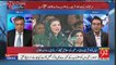 Arif Nizami's Response On PTI's Reservations On Ishaq Dar