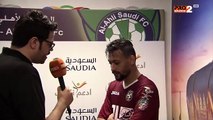 حديث لاعب الفيصلي محمد حمزي بعد خسارة  فريقه من الاهلي في الجولة الـ21 من الدوري السعودي للمحترفين