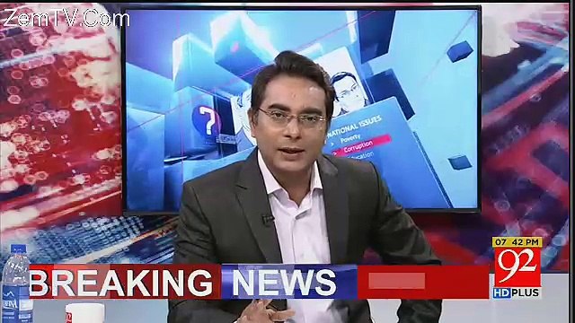 What Is The Goal Of Reham Khan -Tells Arif Nizami