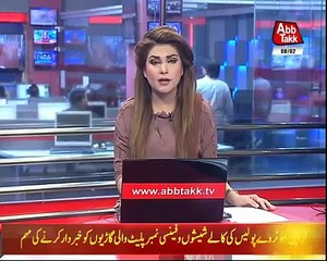 Boat Tragedy- FIA Confirms 28 Pakistanis Confined in Libya