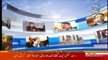 Aaj Rana Mubashir Kay Sath - 8th February 2018