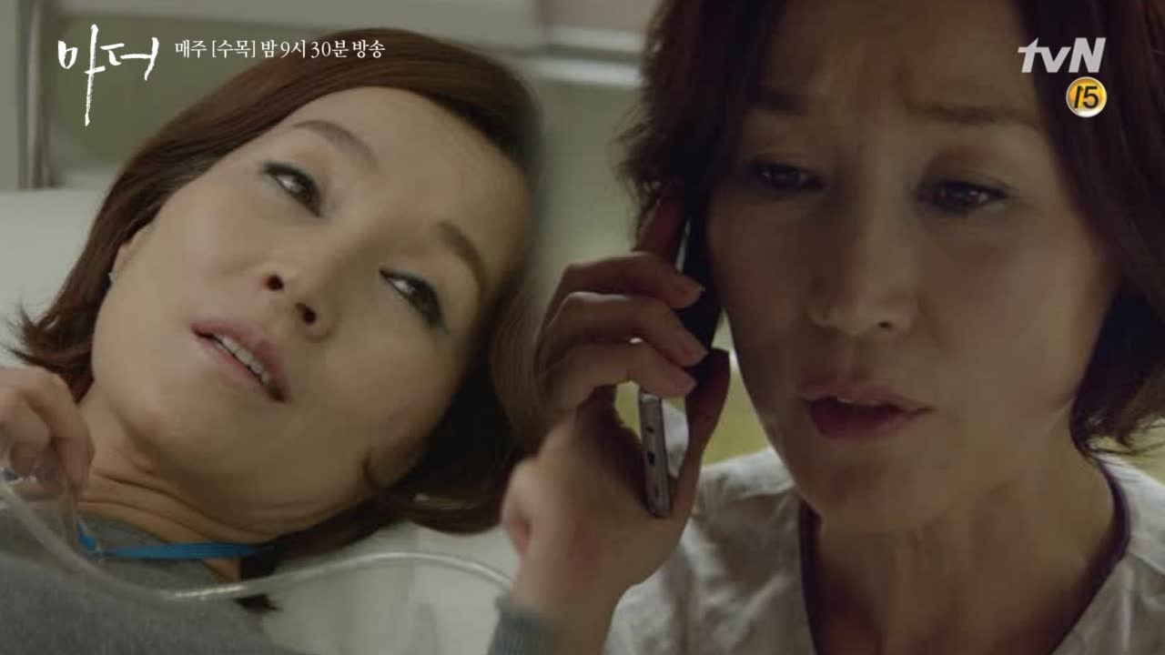 [7화 예고] 분노한 이혜영, "그 여자, 치워버려.."