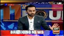 Amir Liaquat makes an 'offer' to Waseem Badami