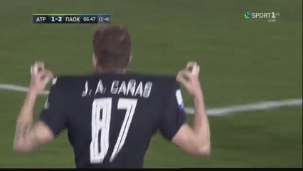 1-2 José Cañas Amazing Goal - Atromitos vs PAOK - 08.02.2018 [Full Replay]