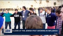 THE RUNDOWN | A look at the Jewish Frat growing in influence | Thursday, February 8th 2018