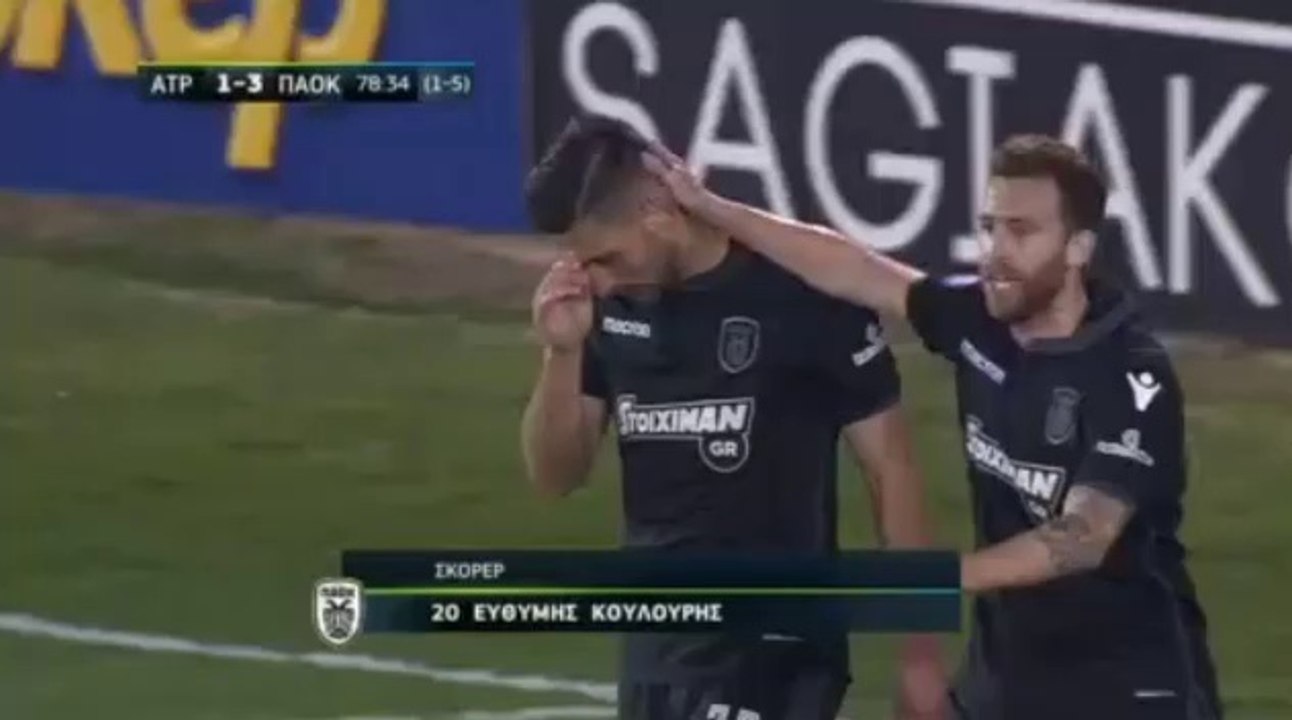 1-3 Efthymios Koulouris Goal - Atromitos vs PAOK - 08.02.2018