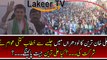 During Ali Tareen Speech Aerial View Of PTI JALSA