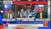 Rana Maqbool Ko Sindh High Court Say Tauheen e Adalat Kay Jurm Sabit Honay Par Jurmana Hochuka Hai-Rauf Klasra